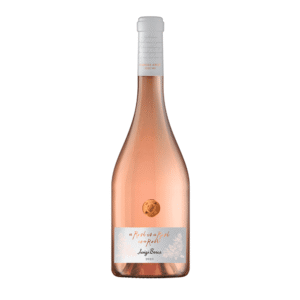 LUIGI BOSCA ROSE IS A ROSE